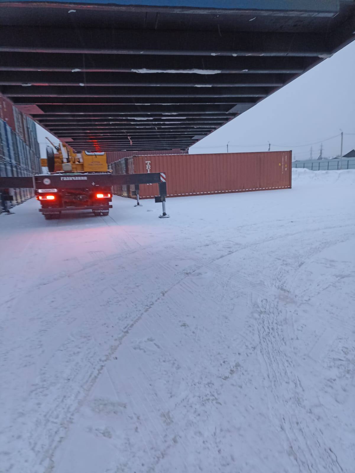 Морской контейнер RXTU2070853